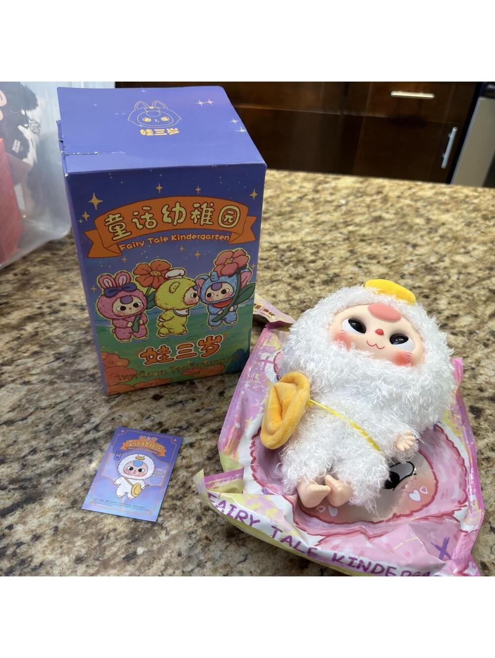 Multi and White Stuffed-animal